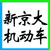 ͬfǷخa(chn)_l(f)؟(z)ι˾I(y)(bio)־