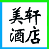 ͬfǷخa(chn)_l(f)؟(z)ι˾I(y)(bio)־
