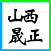 ɽR(chung)䓽Y(ji)(gu)؟(z)ι˾I(y)(bio)־